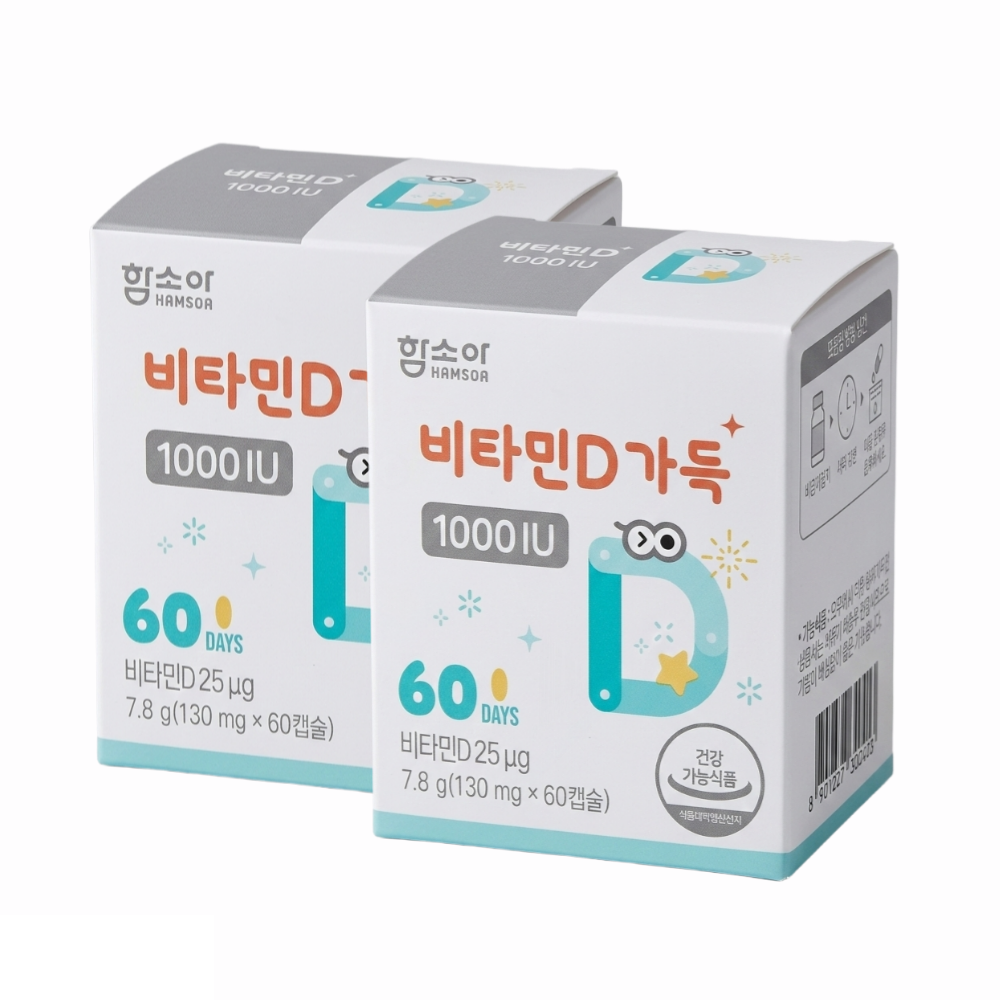 비타민D가득1000IU