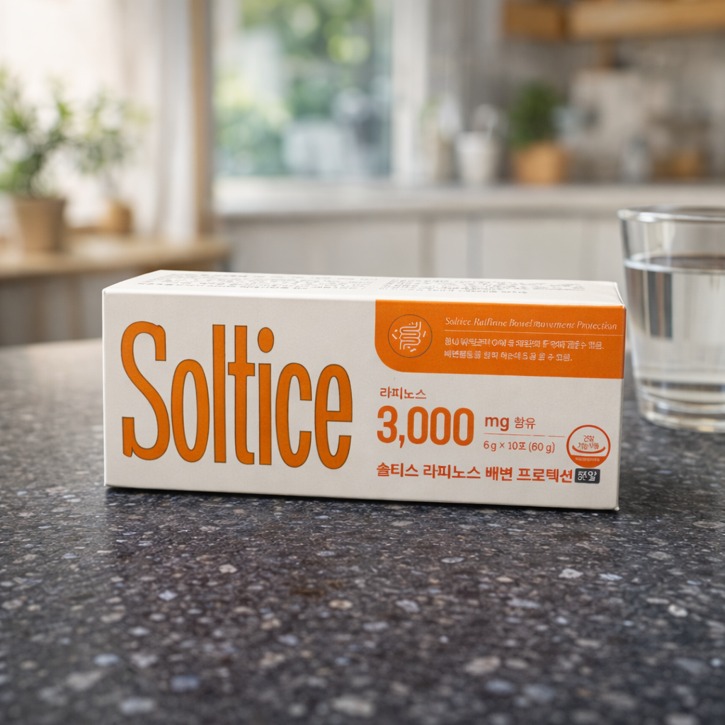 솔티스<b>라피노스</b> <b>라피노스</b>효능 <b>라피노스</b> 배변 후기 10포, 1개