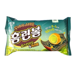2026년 한정판 해태 두바이스타일 홈런볼 피스타치오&카라멜 44g