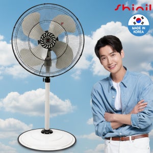 신일 국내생산 대형 업소용 공업용 선풍기 산업용 식당 공장 창고 축사 60cm(24인치)
