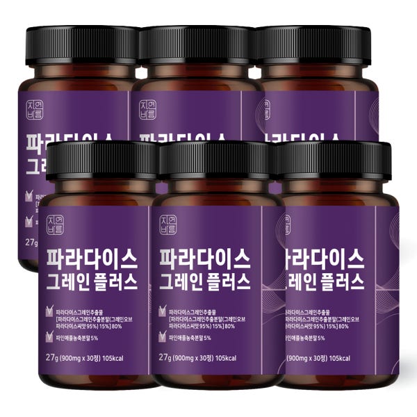 20배농축 파라다이스 그레인 플러스 6파라돌 효능