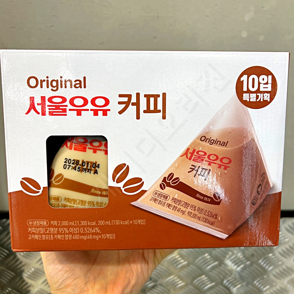 커피우유 포리 오리지날 레트로
