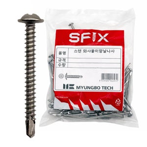 스텐직결피스 서스 나사 와샤붙이 8X64 100개