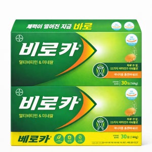 베로카 발포비타민 60정 코스트코 대용량 종합비타민 영양제 물에타먹는 피로회복제