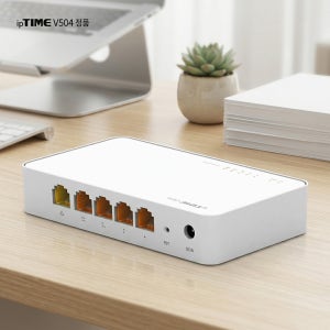 유선공유기 4포트 원룸 아파트 기숙사 노트북공유기 인터넷연결 V 504모델 ip time
