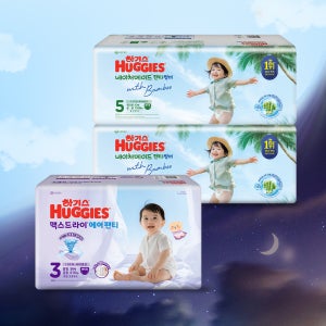 [3박스★낮썸밤맥] 하기스 2026 NEW 네이처메이드 썸머 기저귀 2박스 5단계(40매x4팩)공용 팬티형+맥드에어 1박스 3단계(56매x2팩)공용 팬티형