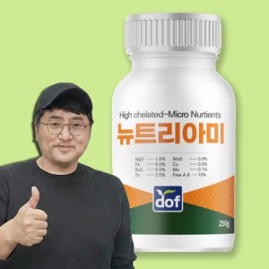 뉴트리아미 미량요소영양제 유리아미노산 철 붕소 고토 아연 망간 몰리브덴 250g, 1개입