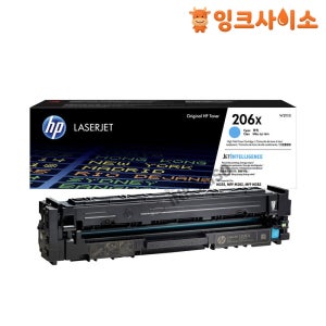 W2111X (HP 206X) 정품토너 파랑 HP 칼라레이저젯 프로 MFP M283FDW
