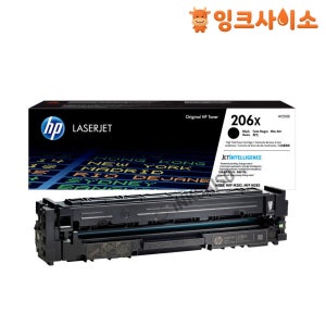 W2110X (HP 206X) 정품토너 검정 HP 칼라레이저젯 프로 MFP M283FDW