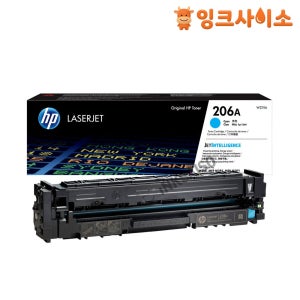 W2111A (HP 206A) 정품토너 파랑 HP 칼라레이저젯 프로 MFP M283FDW