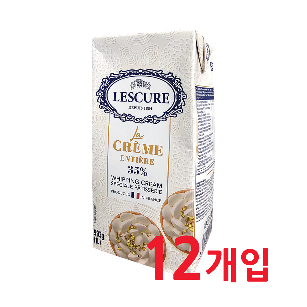 UHT 레스큐어 휘핑크림 1L X 12개입 [아이스박스포장] 프랑스 동물성 생크림 [소비26.07.14]