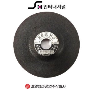제일연마 A형 A옵셋트 연마석 연삭숫돌 Q0000028 180mm(7인치)x6T 50장