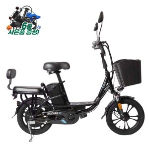 2026 알톤 코디악 S 16인치 48v 10ah 350w 생활용 전기자전거 자토바이