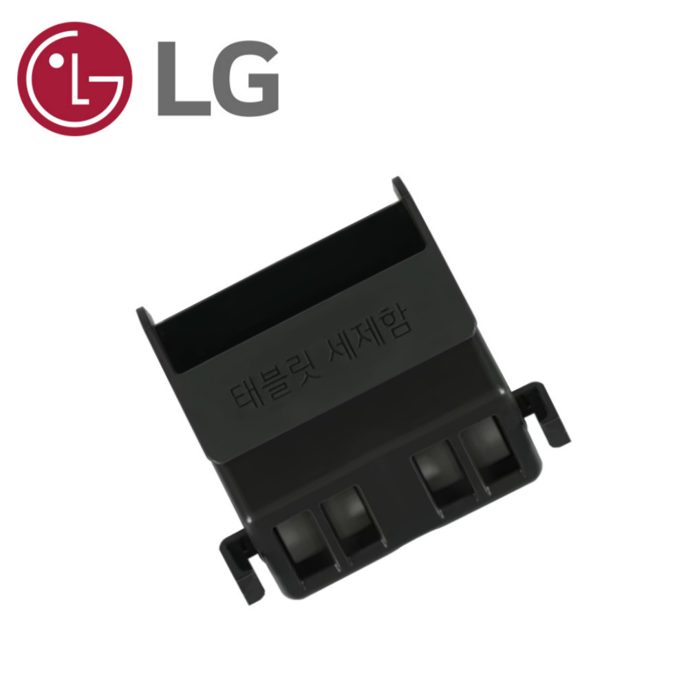 LG 엘지점품 DFB22W 식기세척기 태블릿 세제함 통 세재 kt65359