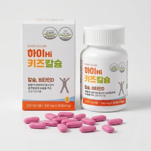 하이HI 키즈 칼슘 비타민D 어린이 뼈건강 영양제 90정, 1개