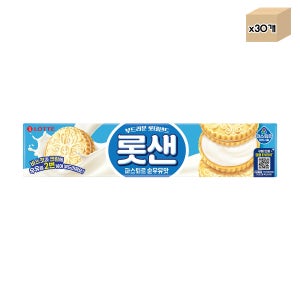 롯데샌드 한정판 롯샌 파스퇴르 순우유맛 105g x 30개 1박스