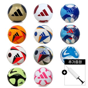 아디다스 축구공 볼펌프 세트 4호 5호