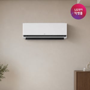 [LG전자 직영][26년형]LG 휘센 AI 오브제컬렉션 듀얼쿨 벽걸이에어컨 SQ07GS9EES