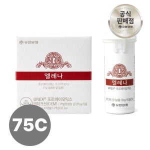 유한양행 엘레나 질유산균 임산부 수유부 프로바이오틱스 75캡슐, 1개