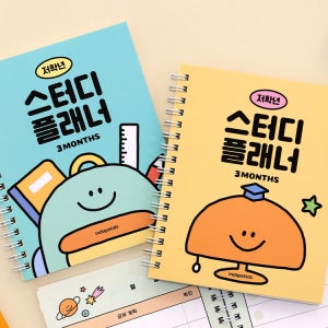 [1+1] 인디고어린이 초등 저학년 스터디 플래너 수첩형 3개월 ~3월19일까지 공부습관 초등학생 생활계획표 공부계획 학습 스케줄러