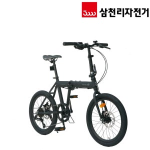 2026 삼천리 20 나비드 D 플러스 7단 알루미늄 폴딩 미니벨로 성인용 입문용 자전거