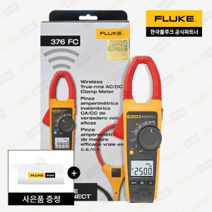 플루크 FLUKE 376FC 클램프미터 클램프테스터