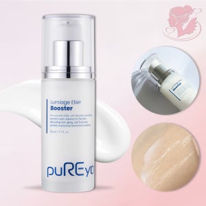 퓨리영 루미에이지 엘릭서 PDRN 주름개선 콜라겐 탄력 세럼 부스터 50ml