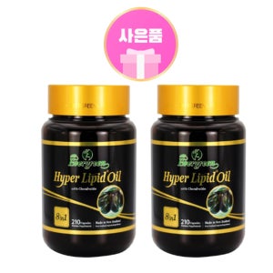 에버그린 하이퍼리피드 뉴질랜드 초록입홍합 9000 210캡슐 2개 콘드로이친