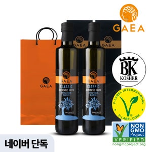 [선물세트] 가이아 클래식 항공 직수입 고폴리페놀 올리브유 엑스트라버진 올리브오일 500ml, 2병