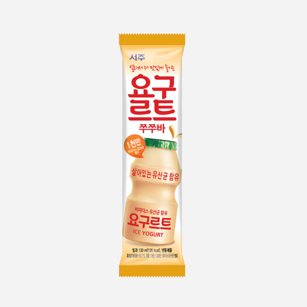 요구르트 쭈쭈바 튜브 아이스크림
