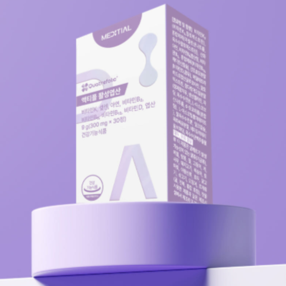 메디셜 활성 <b>엽산</b> 여성 영양제 액티플 건강 선물 30정 BNS