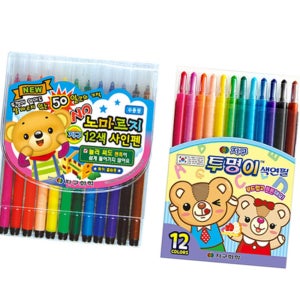 사인펜 색연필 12색 세트 어린이미술도구 어린이미술용품 필기색연필