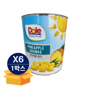 Dole 돌 파인애플 청크 3kg X 6개 1박스