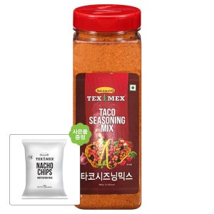 살사리토 텍스멕스 타코시즈닝 680g, 1개