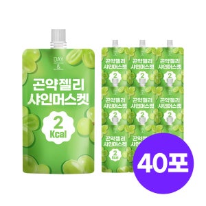 [1포당 2kcal] 데이앤 곤약젤리 샤인머스켓맛 샤인머스켓, 150g, 40개
