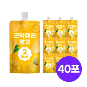 [1포당 2kcal] 데이앤 곤약젤리 망고맛 망고, 150g, 40개