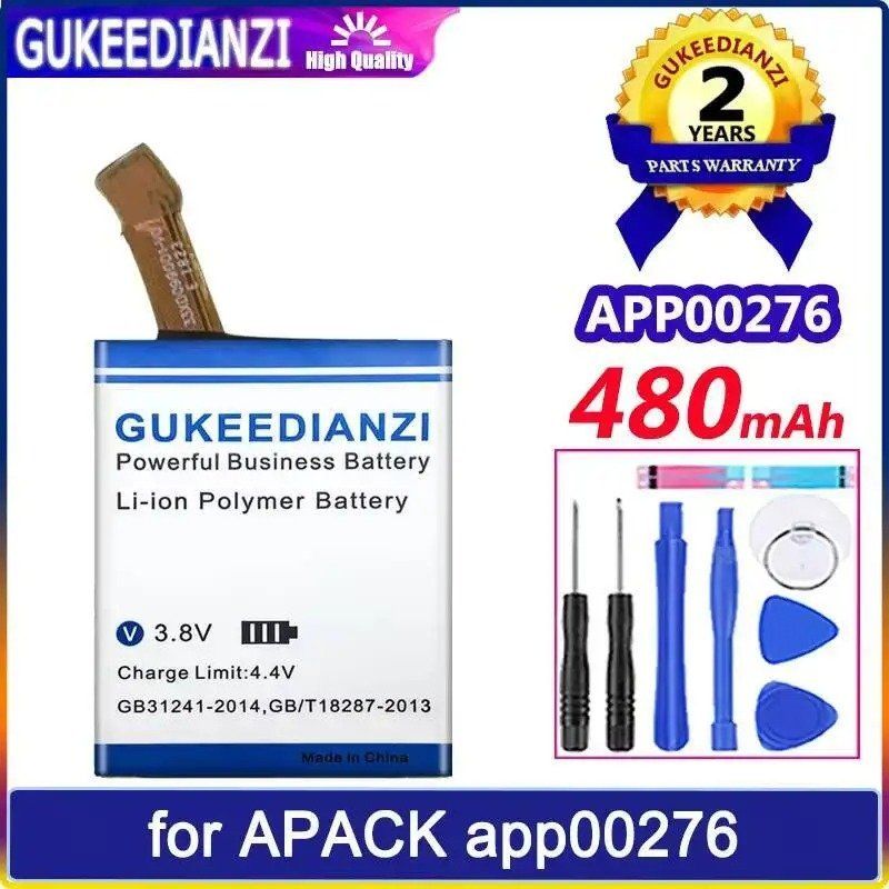 10000mAh 외장배터리