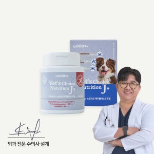 [고양이의 날] 베츠초이스 뉴트리션 관절 플러스 영양제 90g