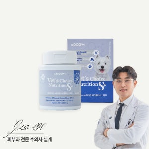 [고양이의 날] 베츠초이스 뉴트리션 피부 모질 플러스 영양제 90g
