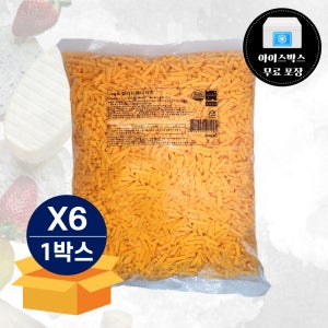 썬리취 컬러드 체다 치즈 2.5kg 냉장 X 6봉 1박스