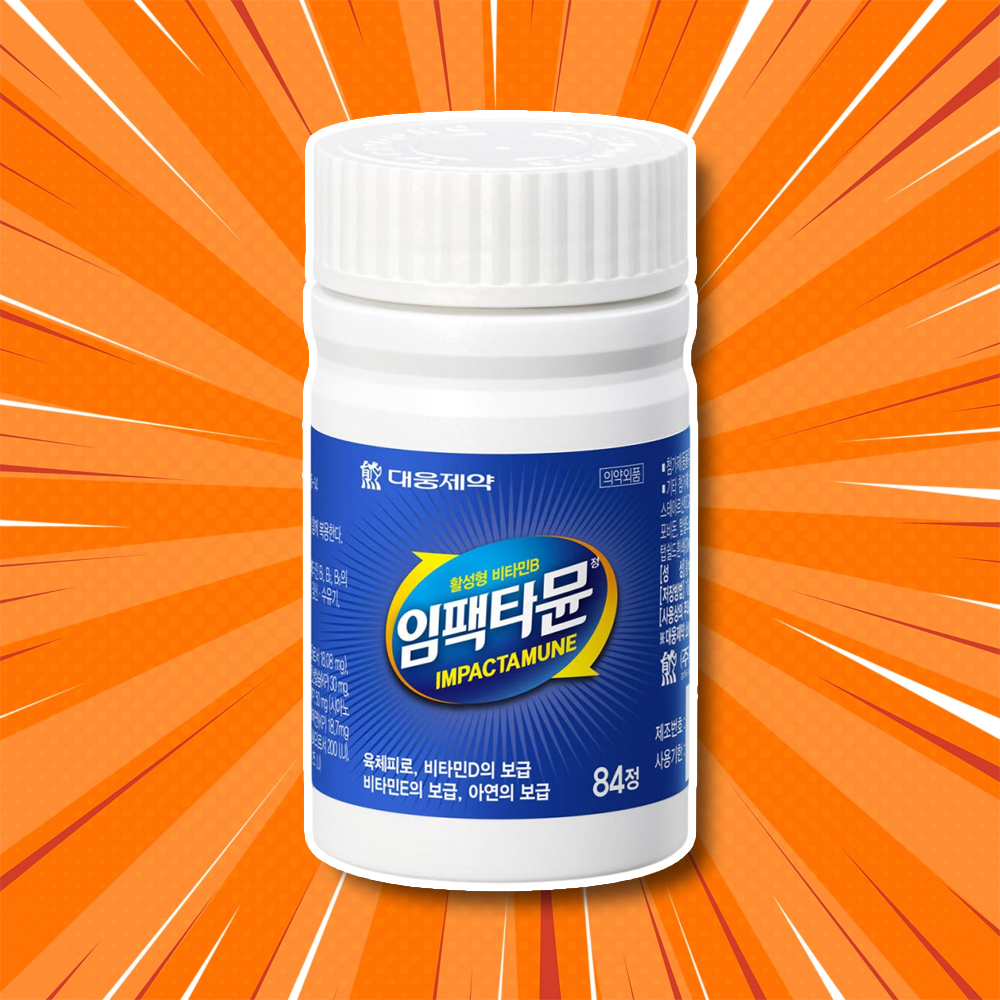 임팩타민 프리미엄 츄어블