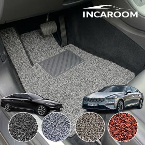 [오픈기념] K8코일매트 GL3 바닥 발판 발매트 K8, 조수석, 그레이