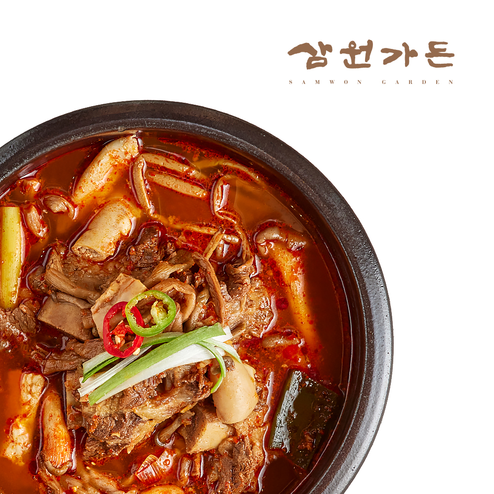 삼원가든 사골 육개장갈비탕 성분 분석