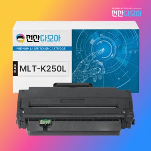 MLT-K250L MLTK250L 토너 재생 K250L