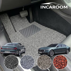 [오픈기념] K9 더뉴K9 코일매트 자동차 바닥 발판 발매트 레드, 트렁크