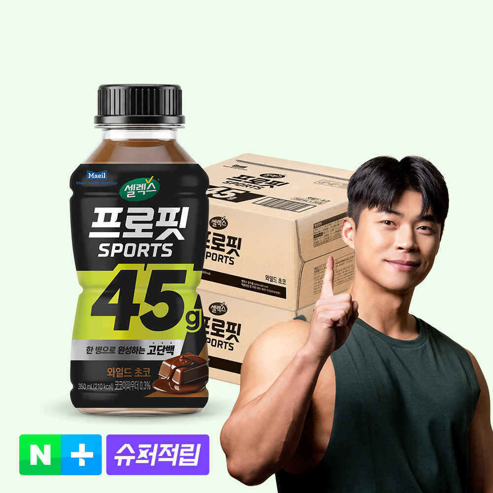 셀렉스 프로핏 드링크 와일드초코 350ml 4개입 (6,910원) (무료)