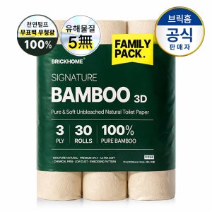 브릭홈 대나무휴지 먼지없는 두루마리휴지 롤 화장지 물에잘녹는 집들이선물 27m, 30롤, 1팩