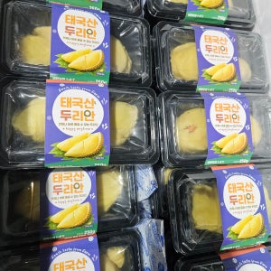 열대과일의 왕 냉장 깐두리안 250g, 4개