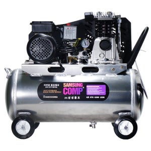 케이콤 이동식 콤프레샤 5.5마력급 80리터 알루미늄탱크 벨트식 휴대용