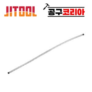 제일타카 422 전용 푸셔 스프링 에어타카 부품 부속